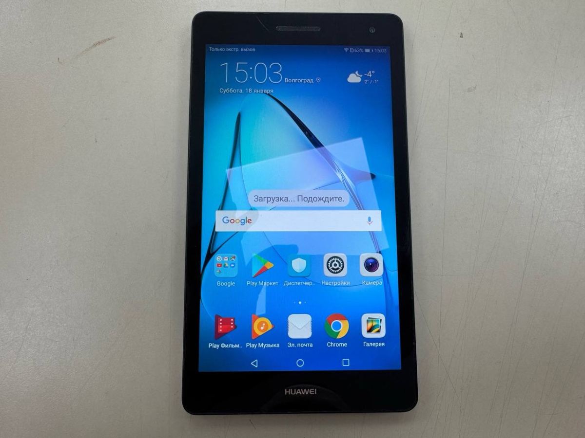 Планшет Huawei MediaPad T3 7