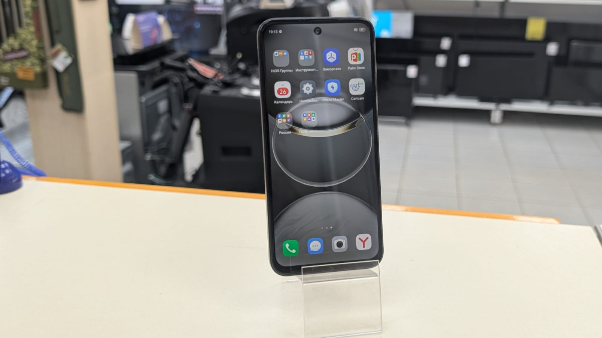 Смартфон Tecno SPARK 30C 4/128