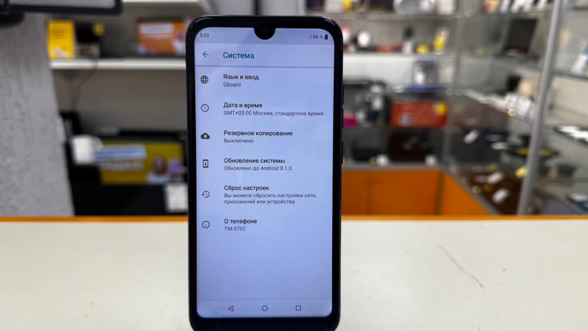 Мобильный телефон Texet TM-121