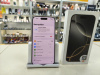 Смартфон Apple Iphone 16 Pro 128Gb