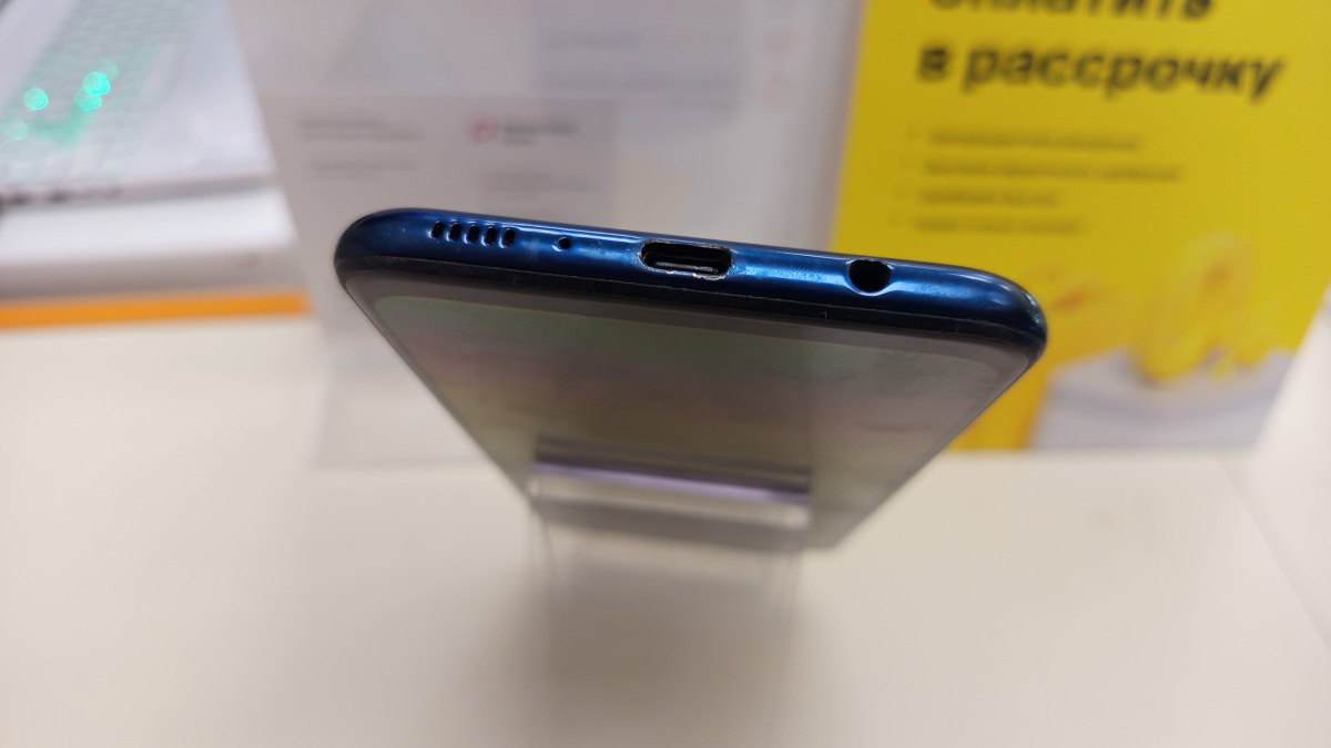 Смартфон Samsung Galaxy M31 6/128
