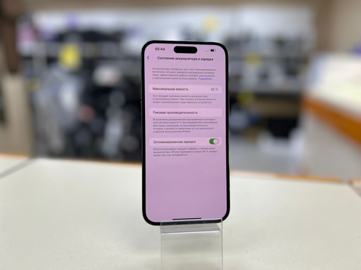 Смартфон Apple Iphone 14 Pro Max 128Gb