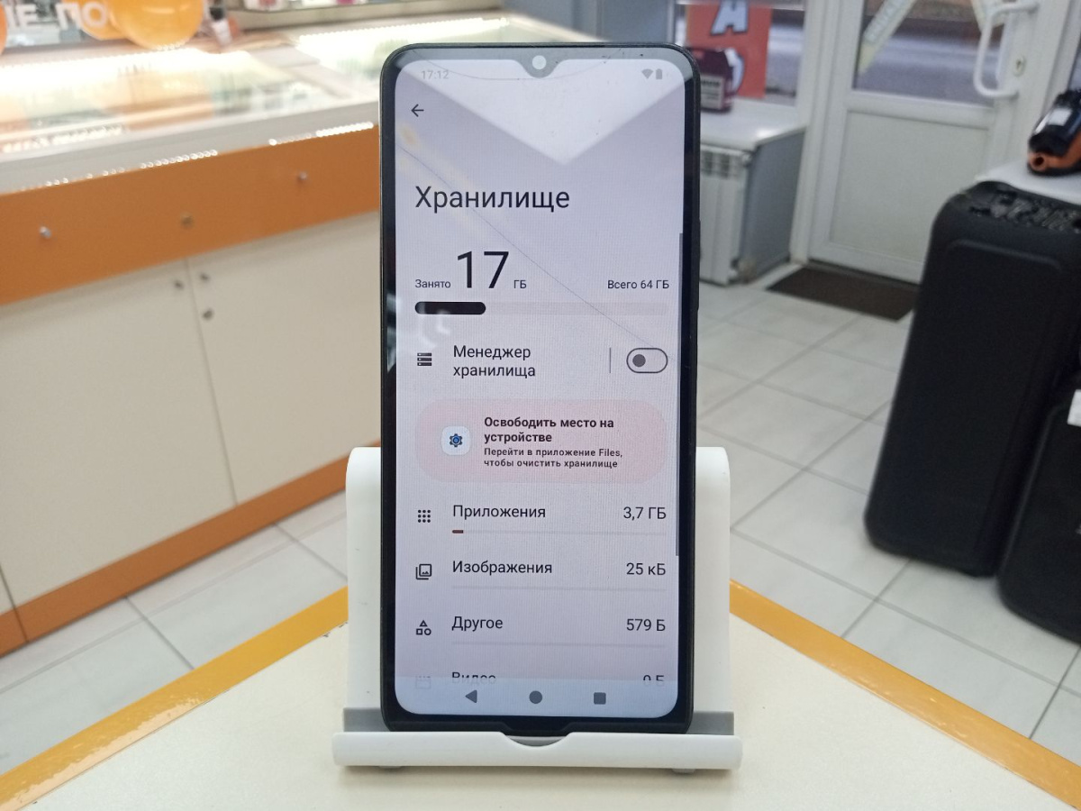 Смартфон Xiaomi Redmi A3x 3/64
