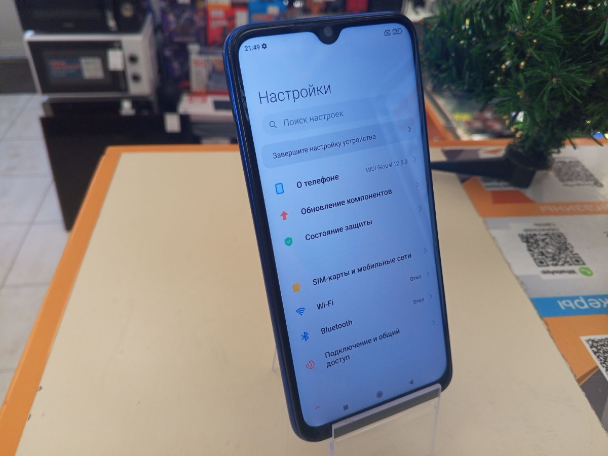 Смартфон Xiaomi Redmi Note 8 4/64