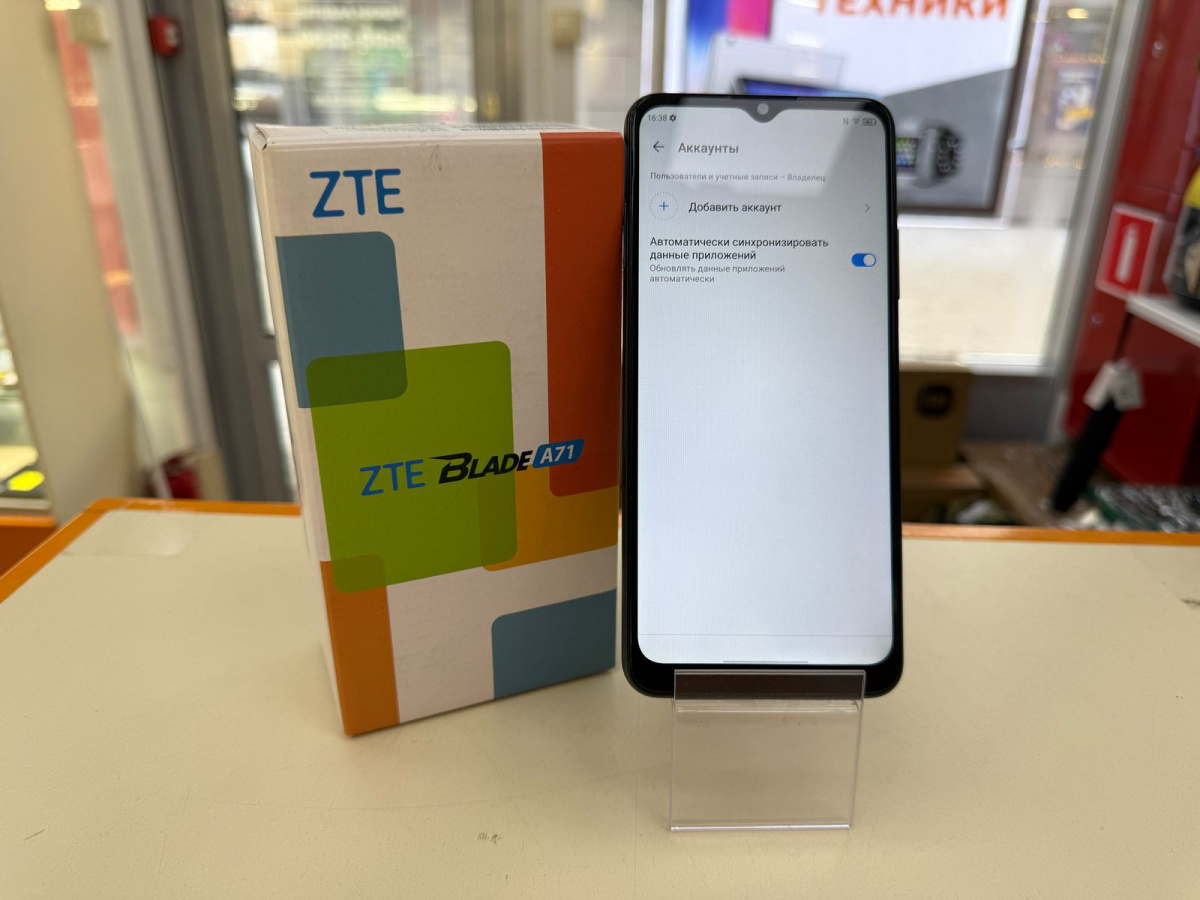 Смартфон ZTE A71
