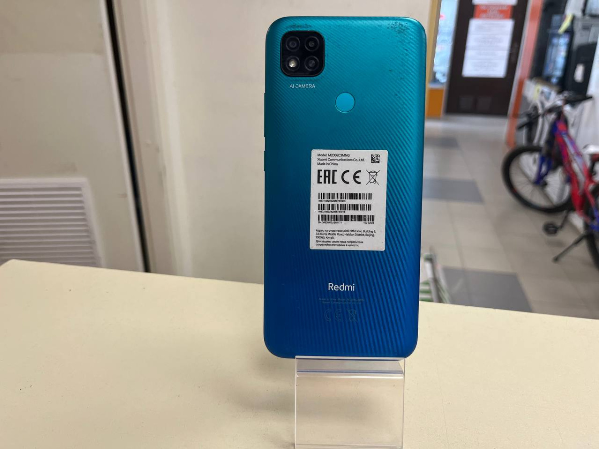 Смартфон Xiaomi Redmi 9C 2/32 NFC