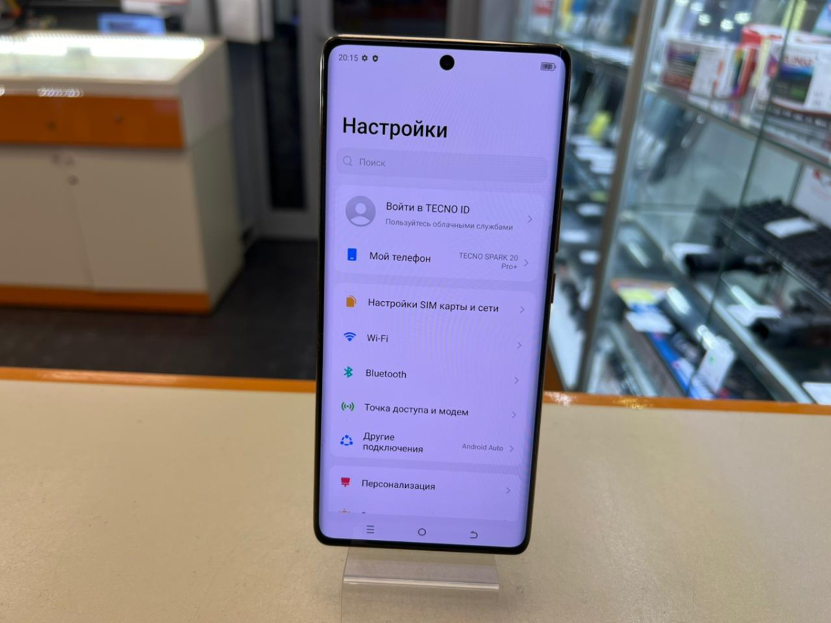 Смартфон Tecno SPARK 20 PRO + 8/256