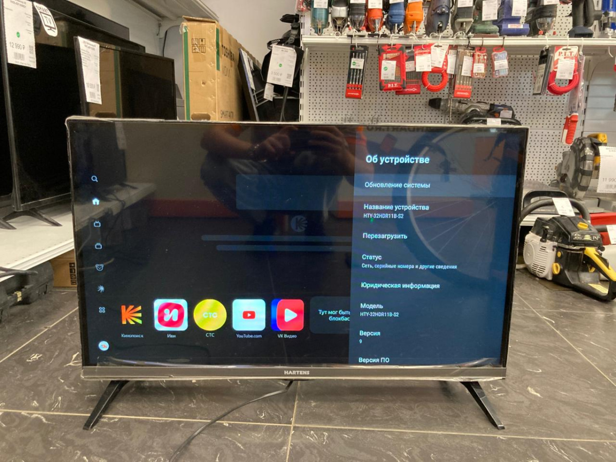 LED Телевизор Hartens HTY-32HDR11B-S2