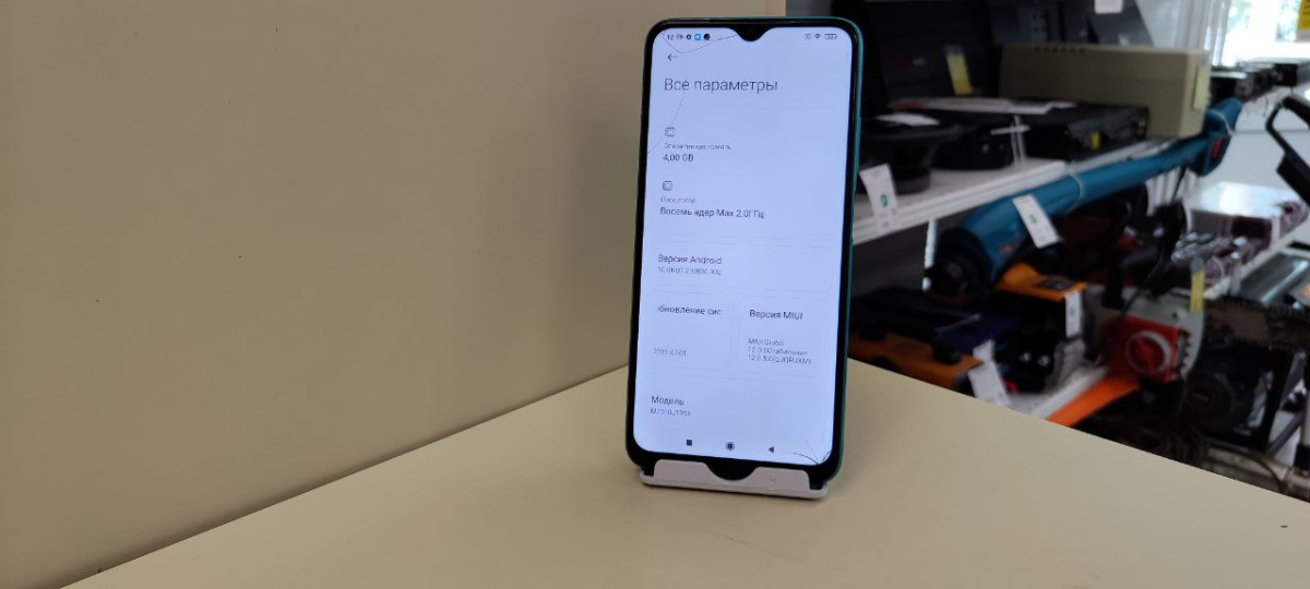 Смартфон Xiaomi Redmi 9T 4/64