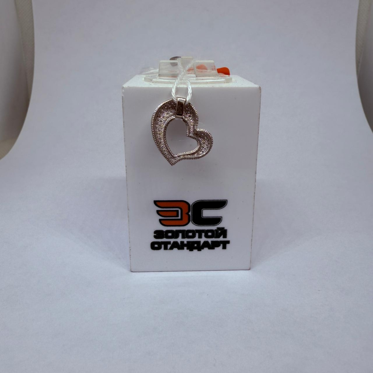 ПОДВЕСКА С КАМНЯМИ (Au 585)