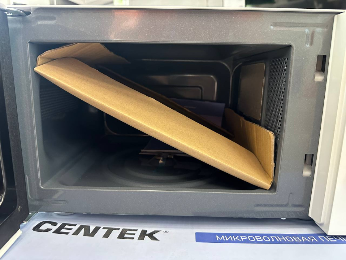 Микроволновая печь Centek CT-1575