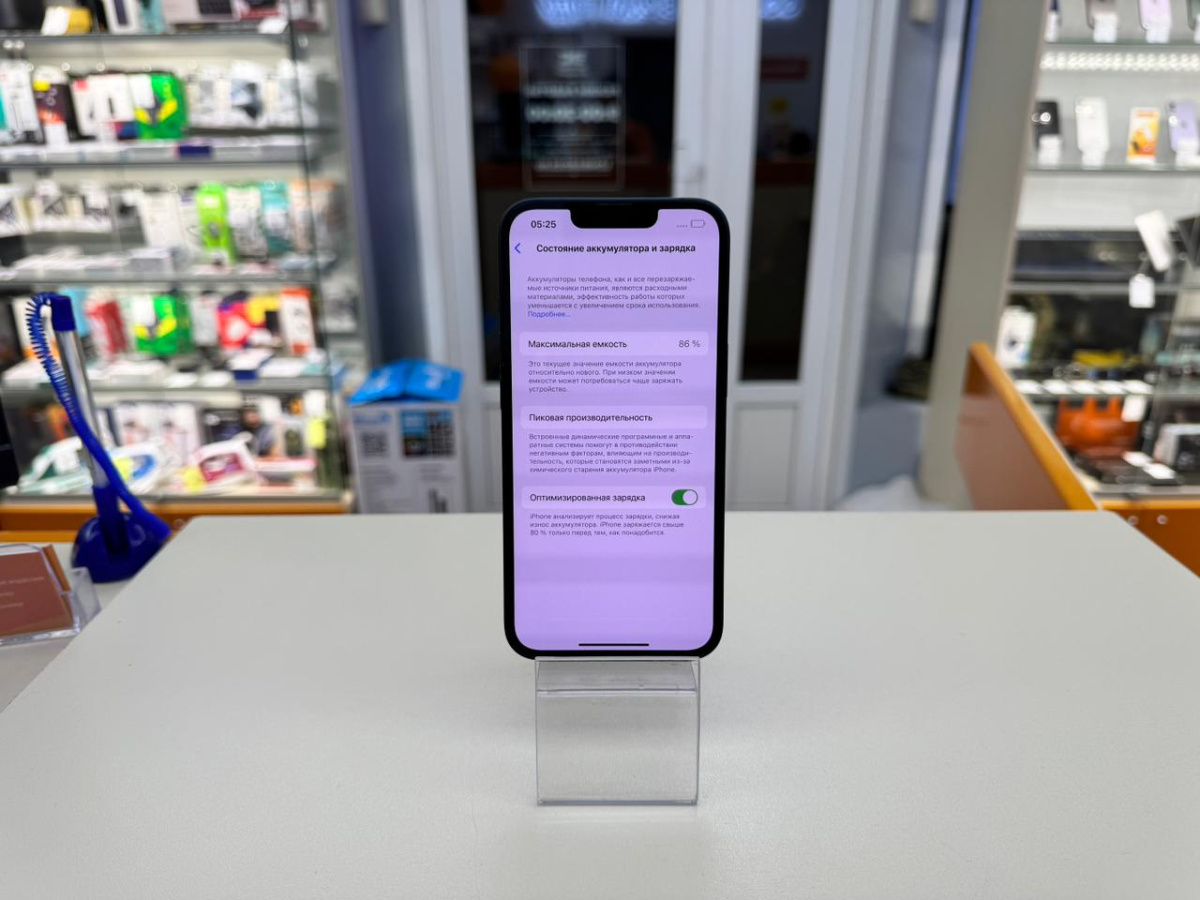 Смартфон Apple iPhone 13 128Gb