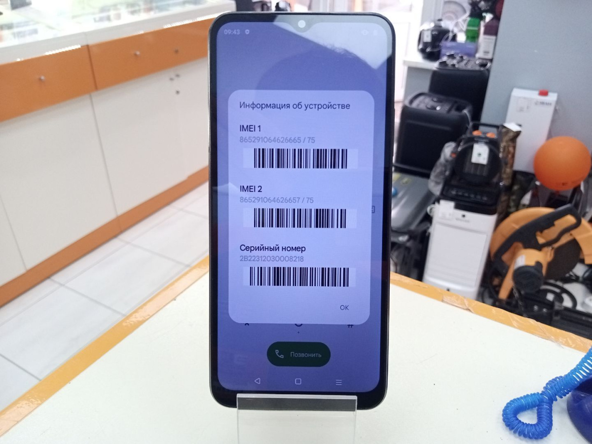 Смартфон Realme C30S 2/32