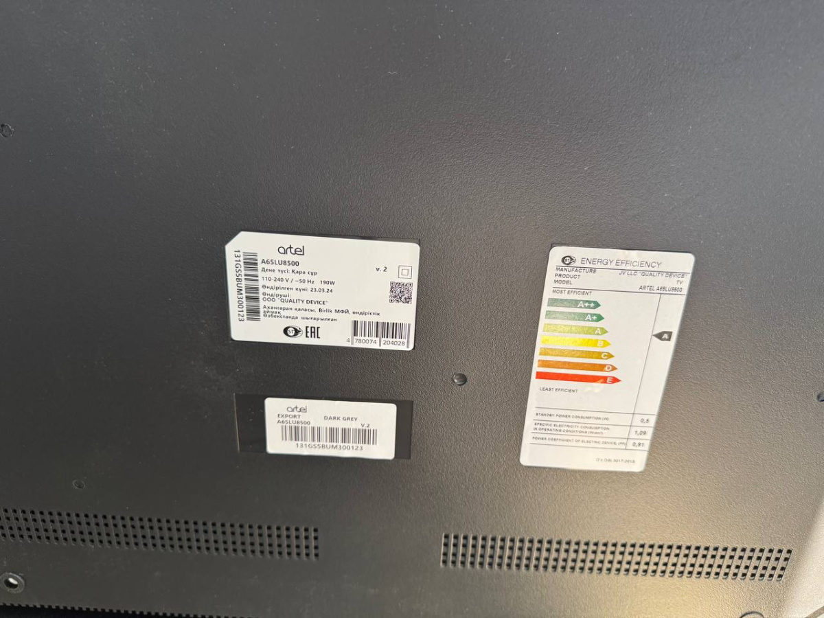 LED Телевизор Artel A65LU8500