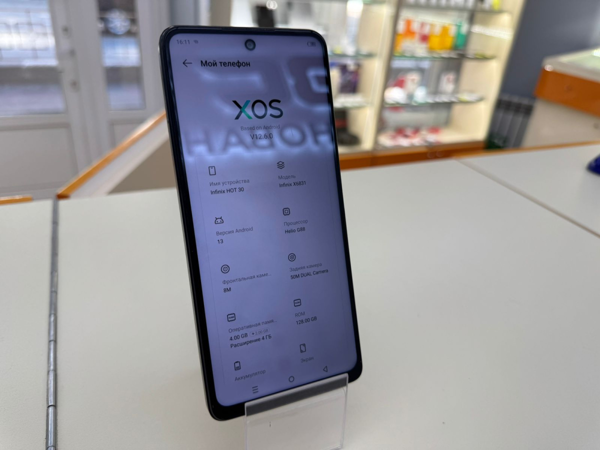 Смартфон Infinix HOT 30 4/128