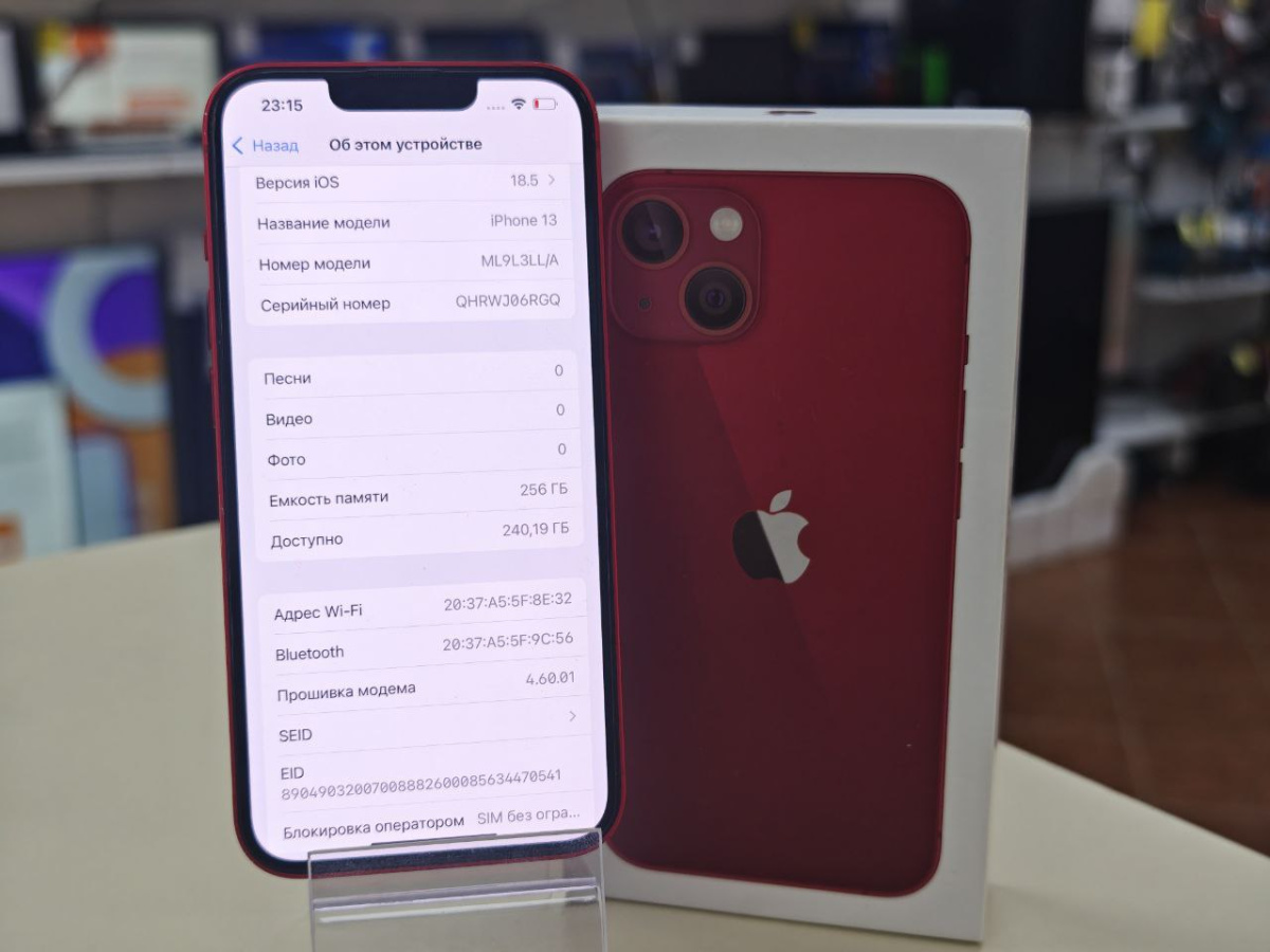 Смартфон Apple iPhone 13 256Gb