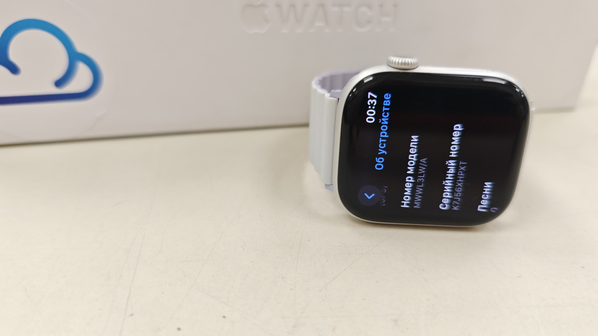 Смарт-часы Apple Watch Series 10 46mm