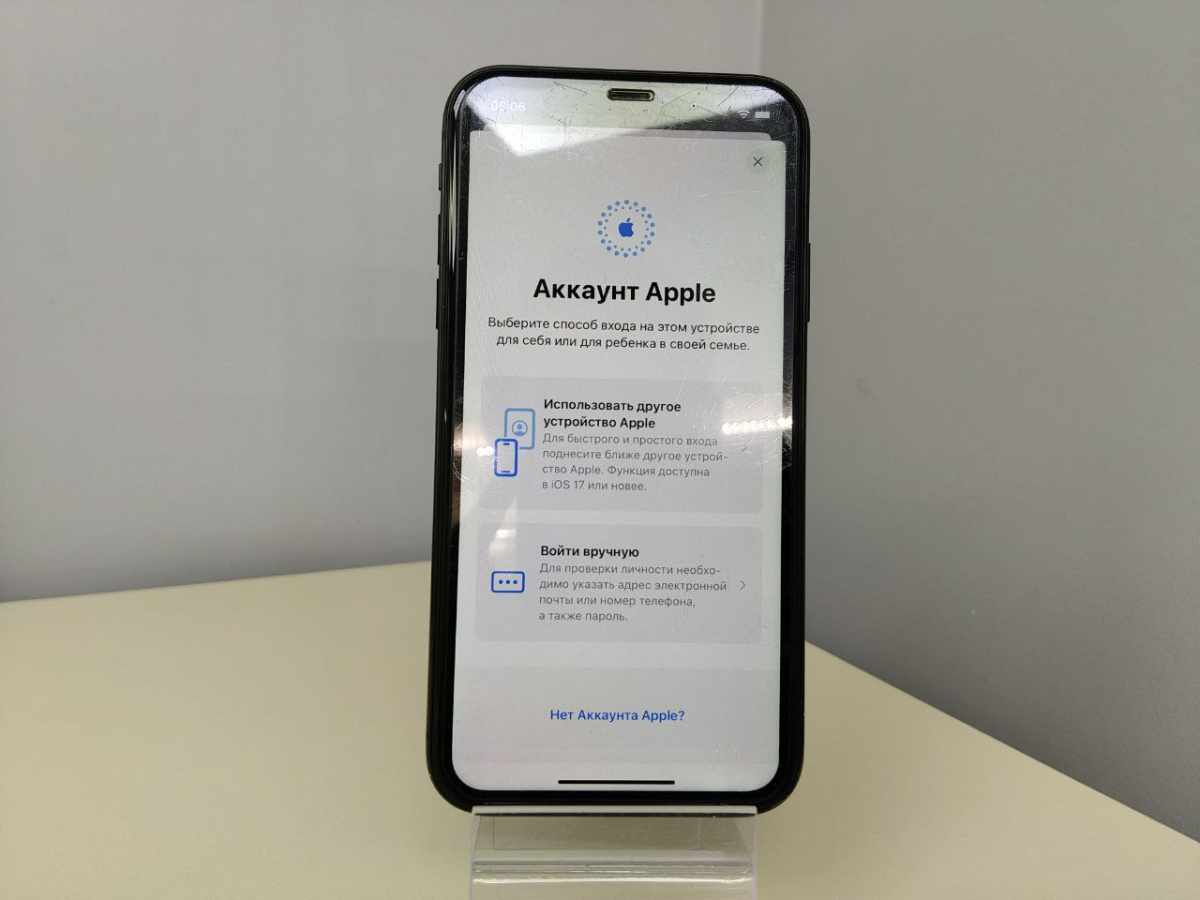 Смартфон Apple iPhone Xr 64Gb