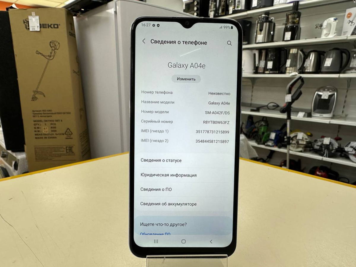 Смартфон Samsung Galaxy A04E 3/32