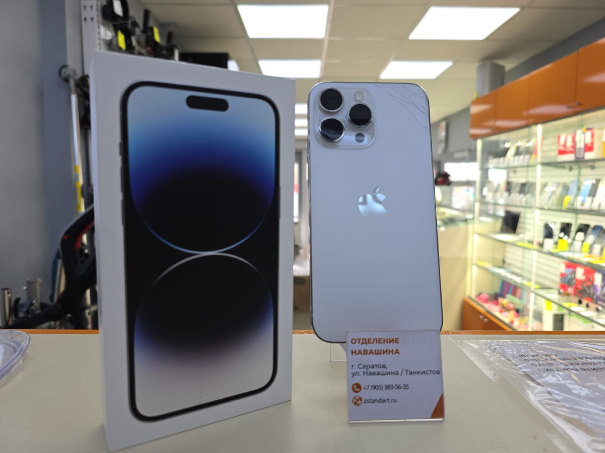 Смартфон Apple Iphone 14 Pro Max 256Gb
