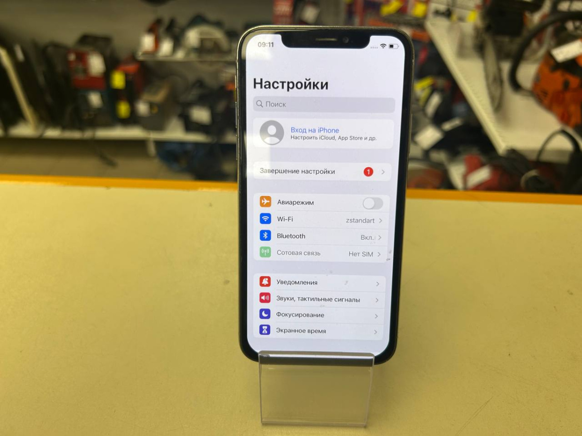 Смартфон Apple iPhone X 64Gb