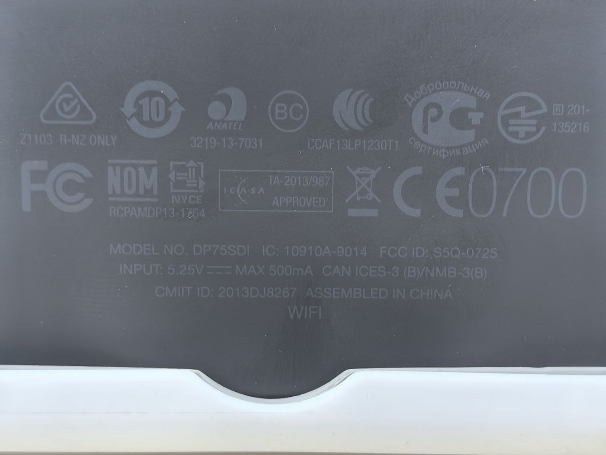 Электронная книга Amazone Kindle Paperwhite 2 4GB