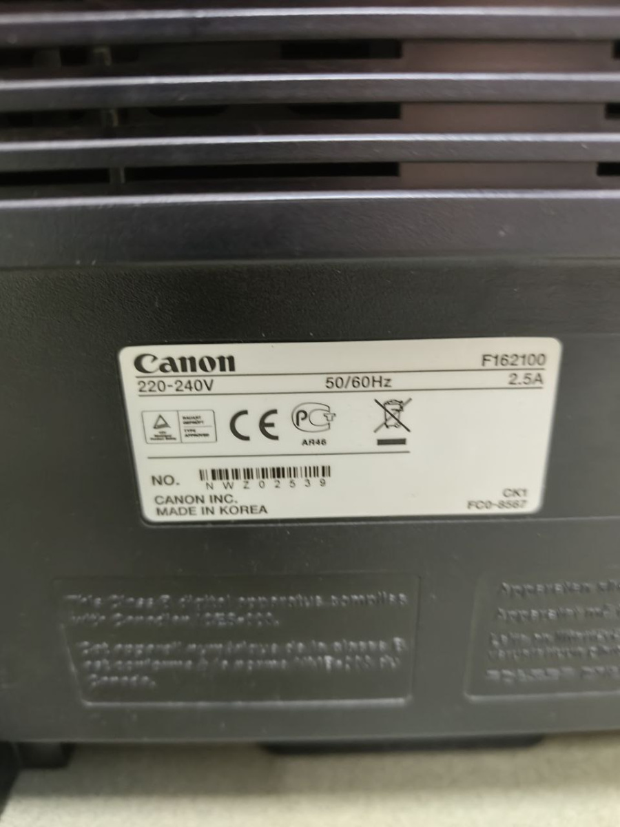 МФУ Canon mf3010