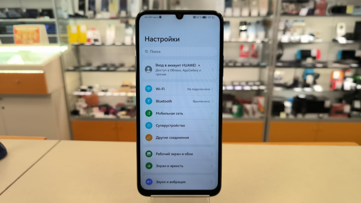 Смартфон Huawei Nova Y72 8/128