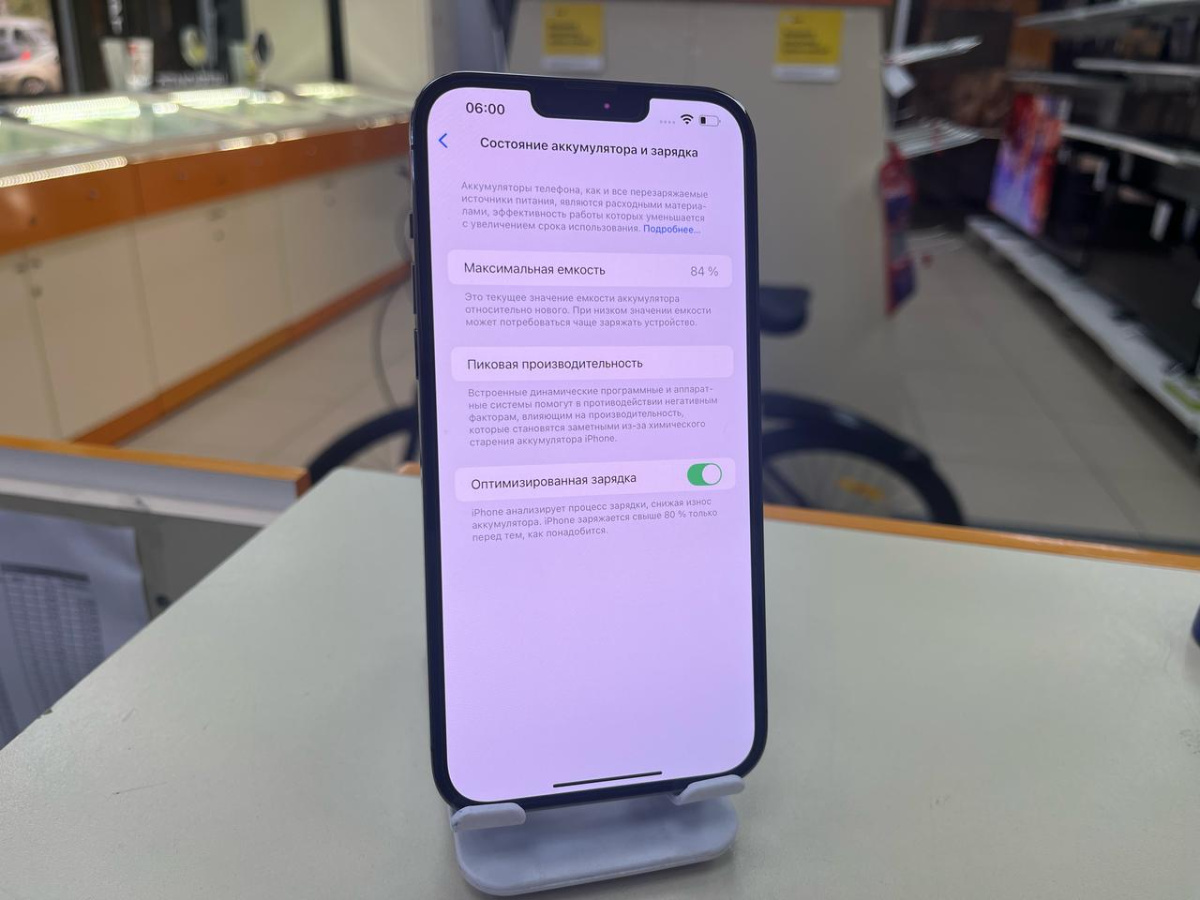 Смартфон Apple Iphone 13 Pro Max 128Gb
