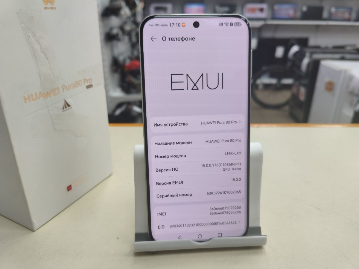 Смартфон Huawei Pura 80 Pro 12/512