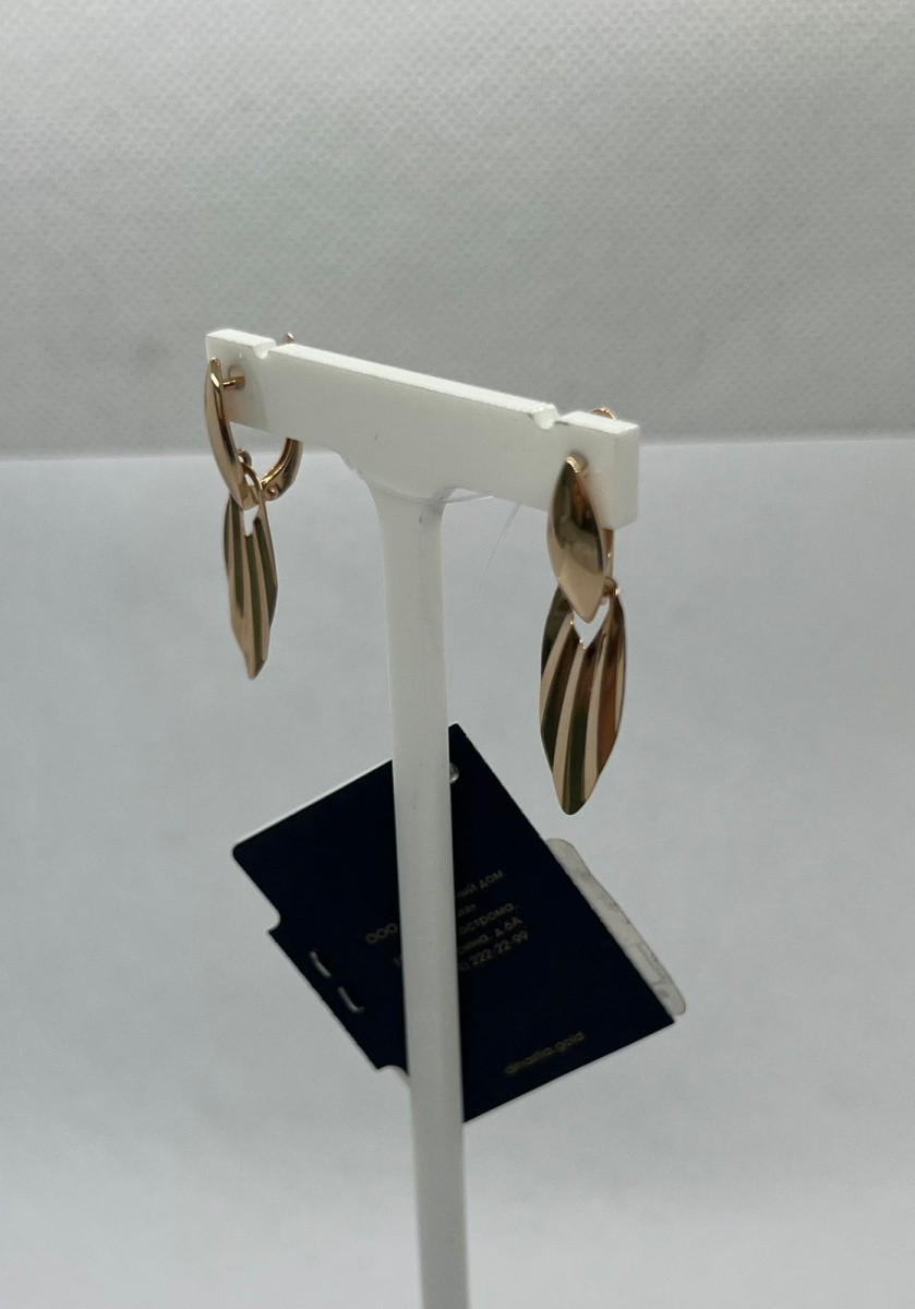 СЕРЬГИ БЕЗ КАМНЯ (Au 585)