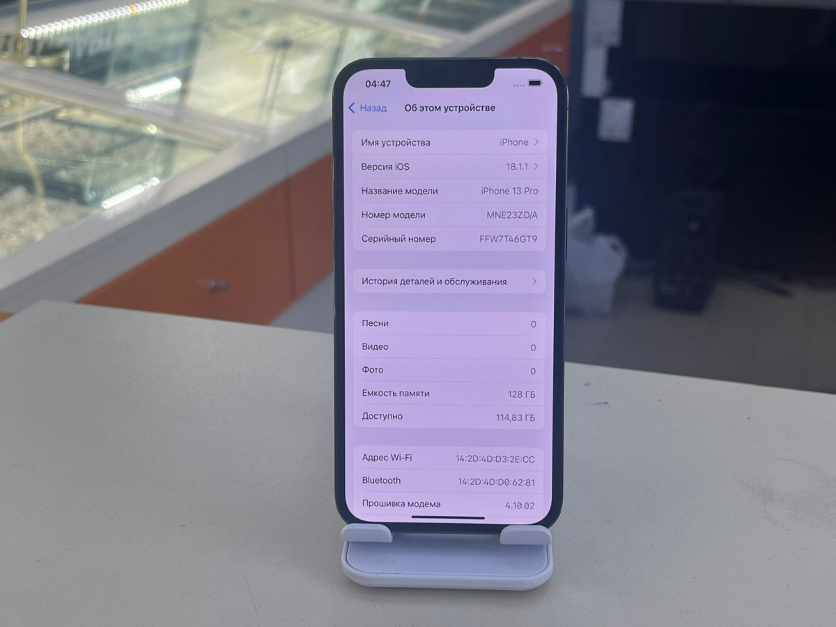 Смартфон Apple iPhone 13 Pro 128Gb