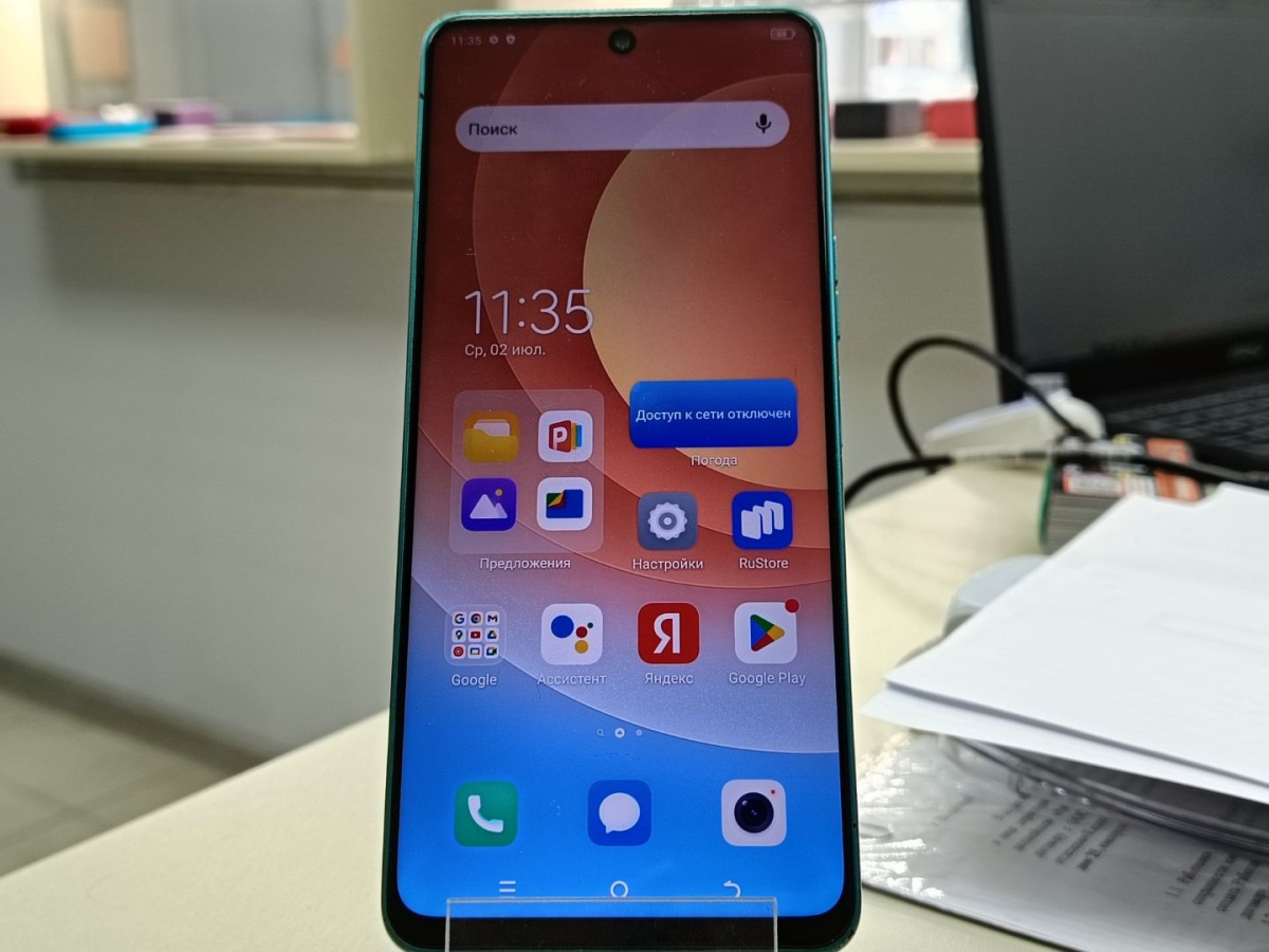 Смартфон Tecno Camon 19 6/128