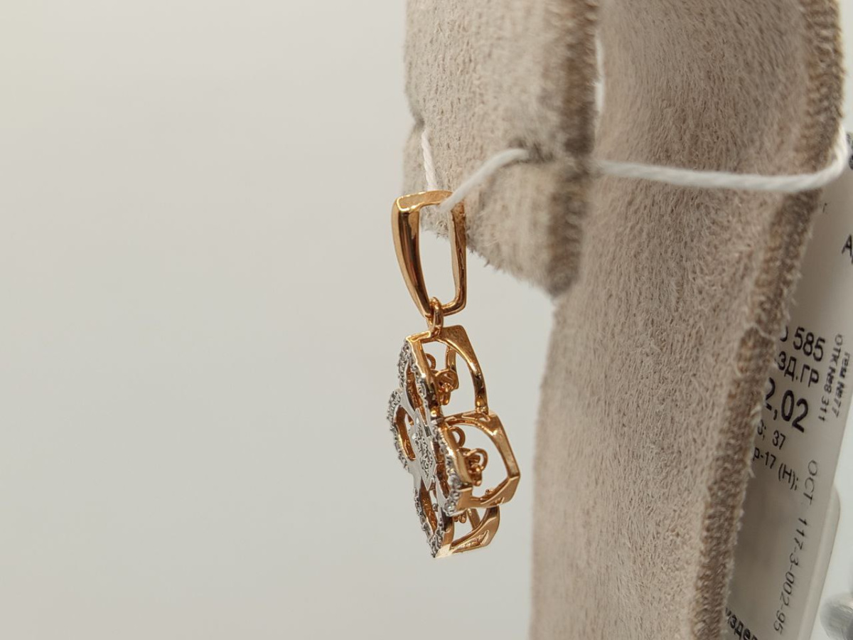 ПОДВЕСКА БРИЛЛИАНТ (Au 585)