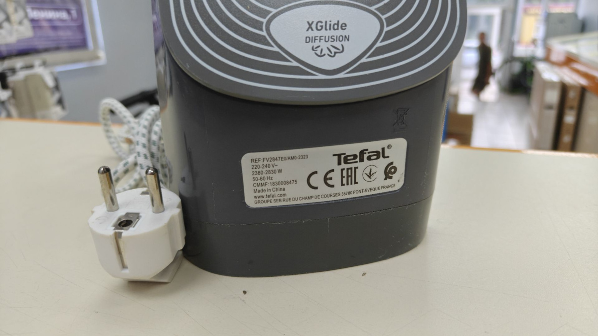 Утюг Tefal FV2847E0