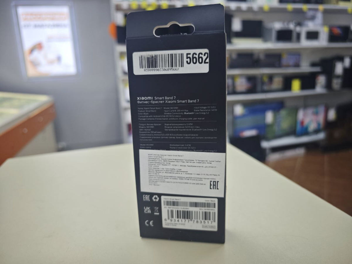 Смарт-часы Xiaomi Smart Band 7