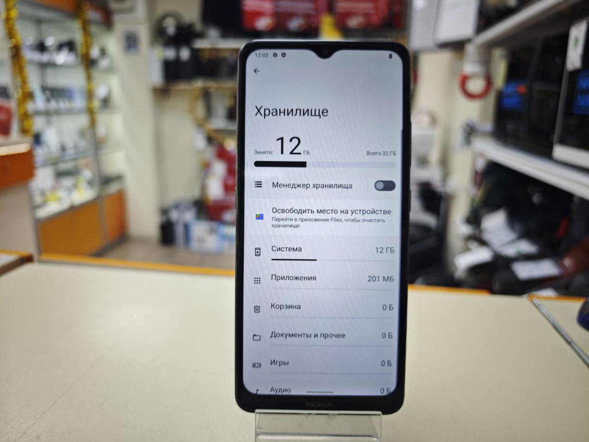 Смартфон Nokia 2.4