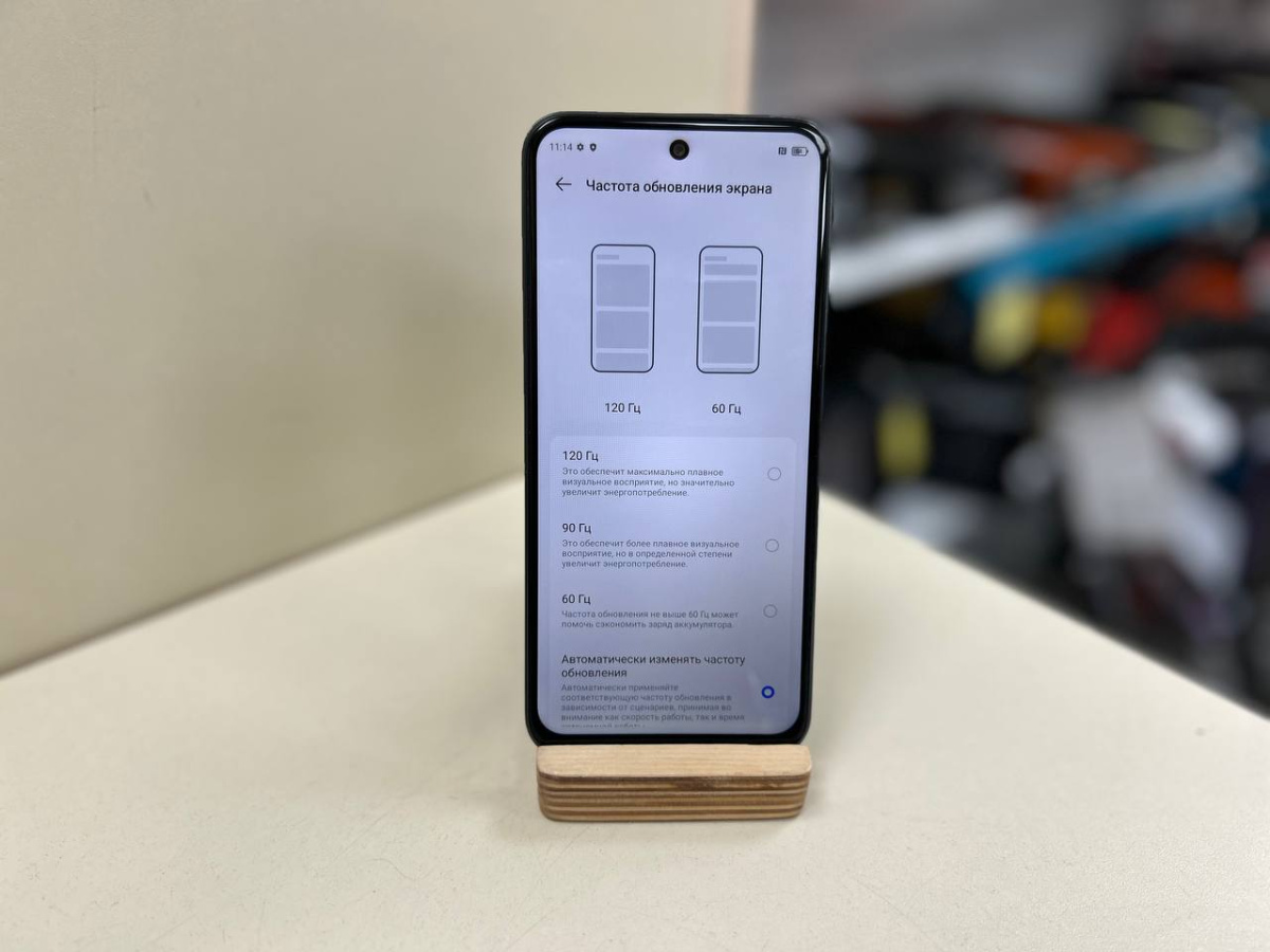 Смартфон Tecno SPARK 30C 8/256