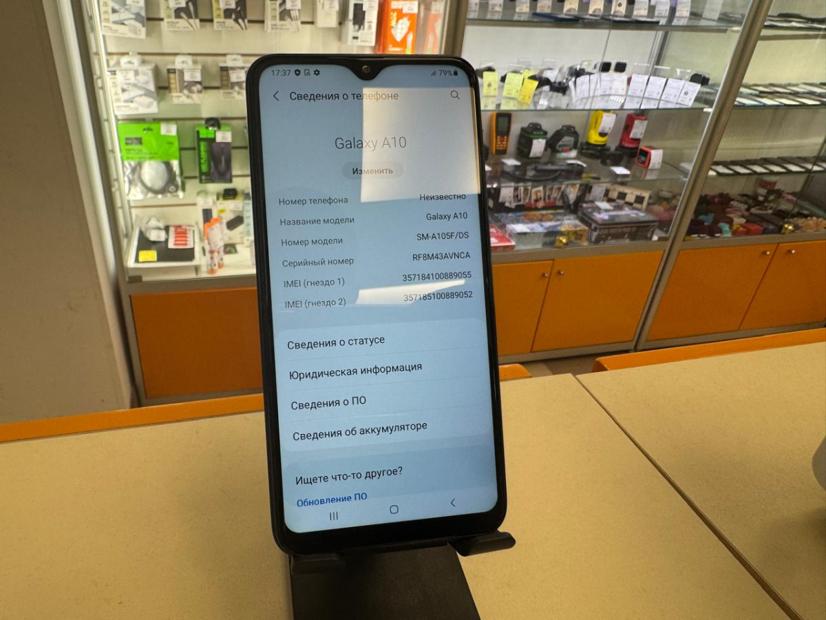 Смартфон Samsung Galaxy A10 2/32