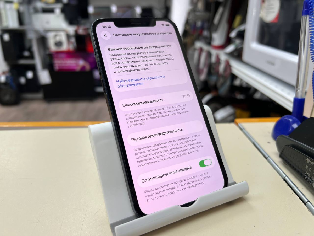 Смартфон Apple iPhone 12 64Gb
