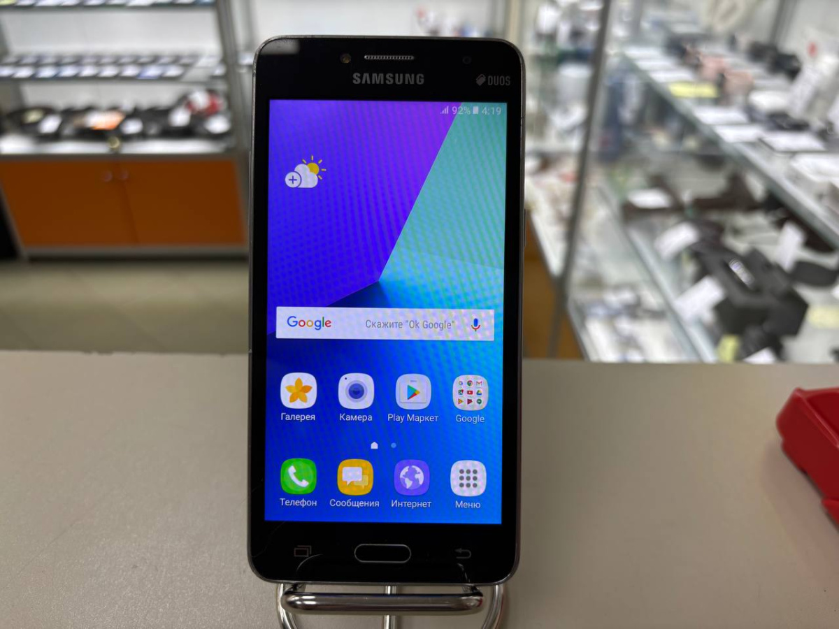 Смартфон Samsung Galaxy J2 Prime