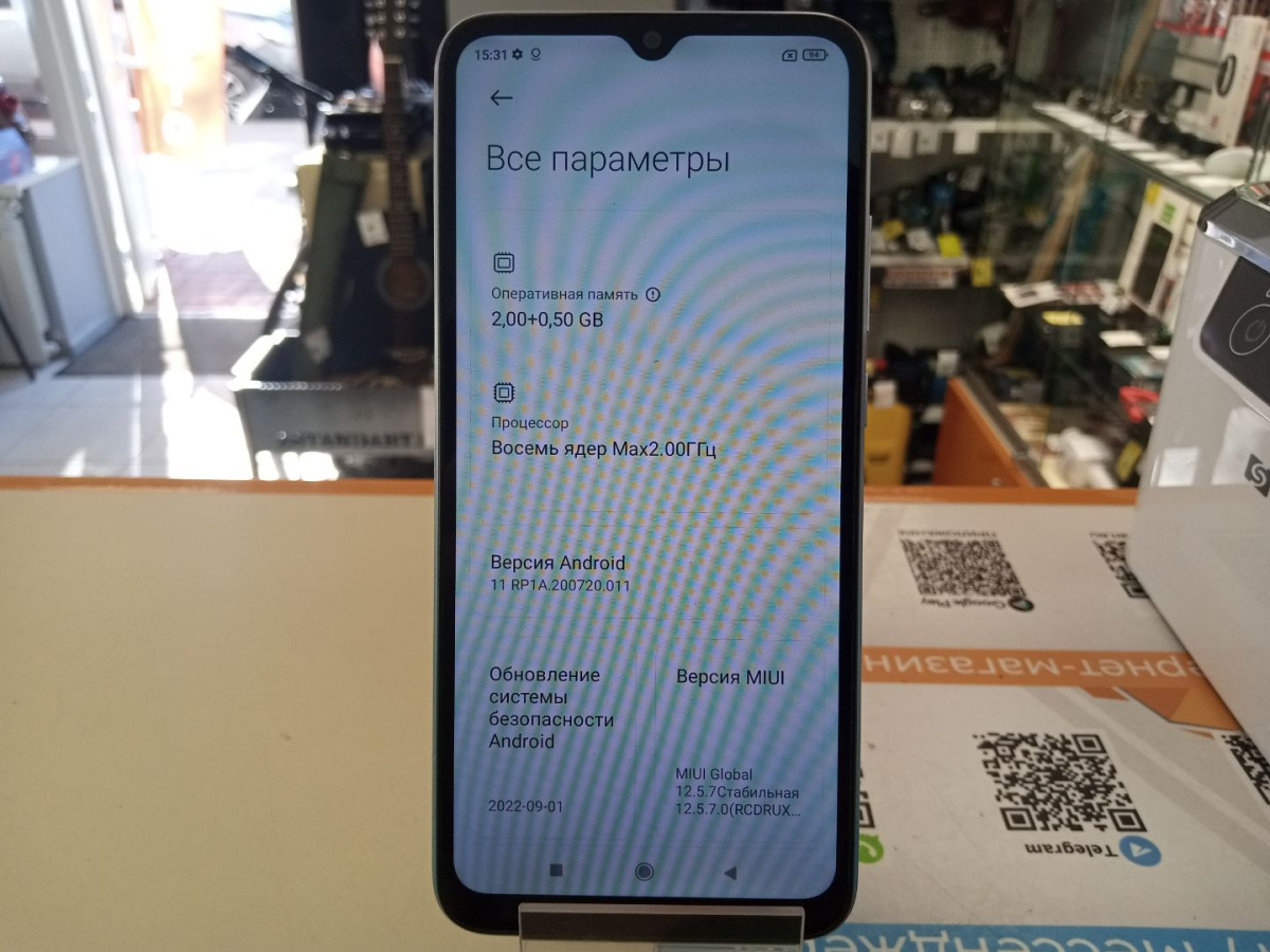 Смартфон Xiaomi Redmi 9A 2/32