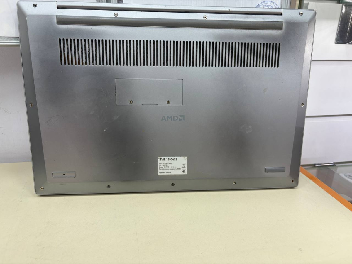 Ноутбук DIGMA; Ryzen 5 3500U, Radeon Vega 8, 8 Гб, 240 Гб, Нет