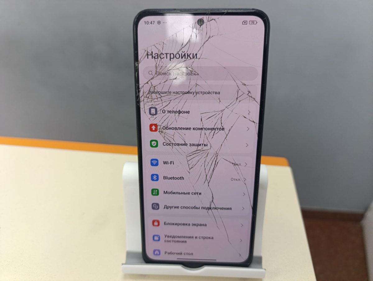 Смартфон Xiaomi Redmi Note 12 6/128