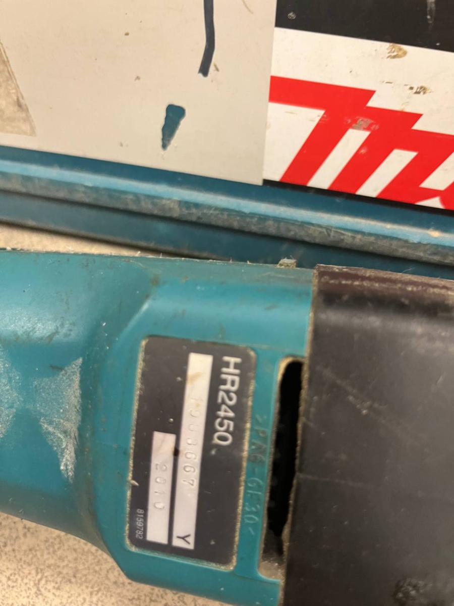 Перфоратор Makita HR 2450