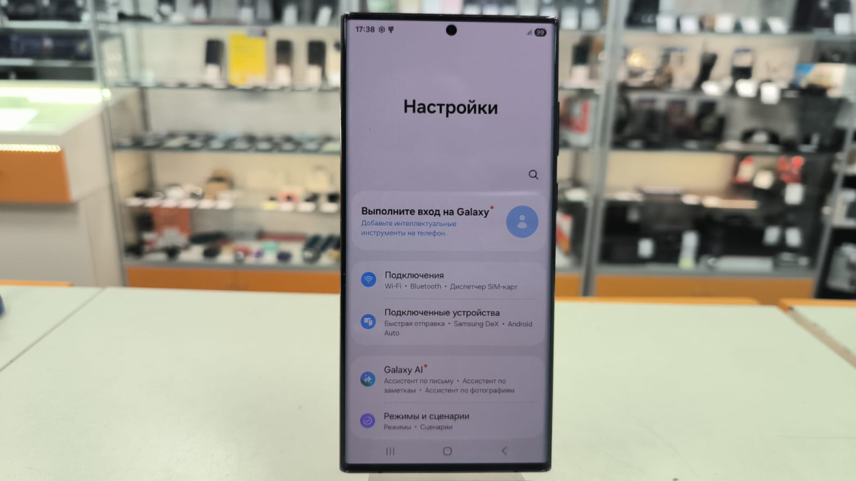 Смартфон Samsung Galaxy S22 Ultra 8/128