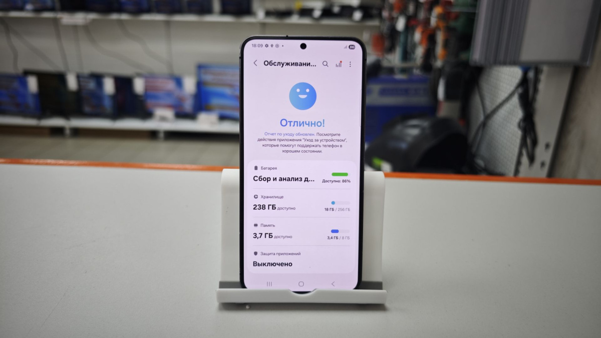 Смартфон Samsung Galaxy S24 8/256