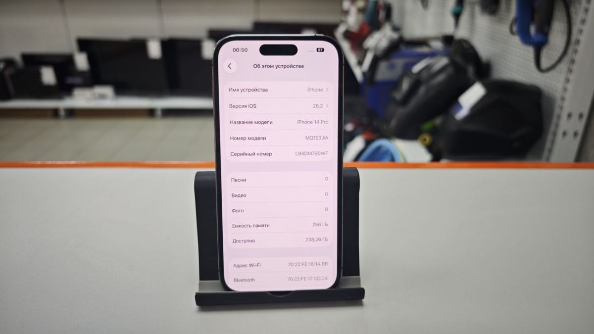 Смартфон Apple Iphone 14 Pro 256Gb