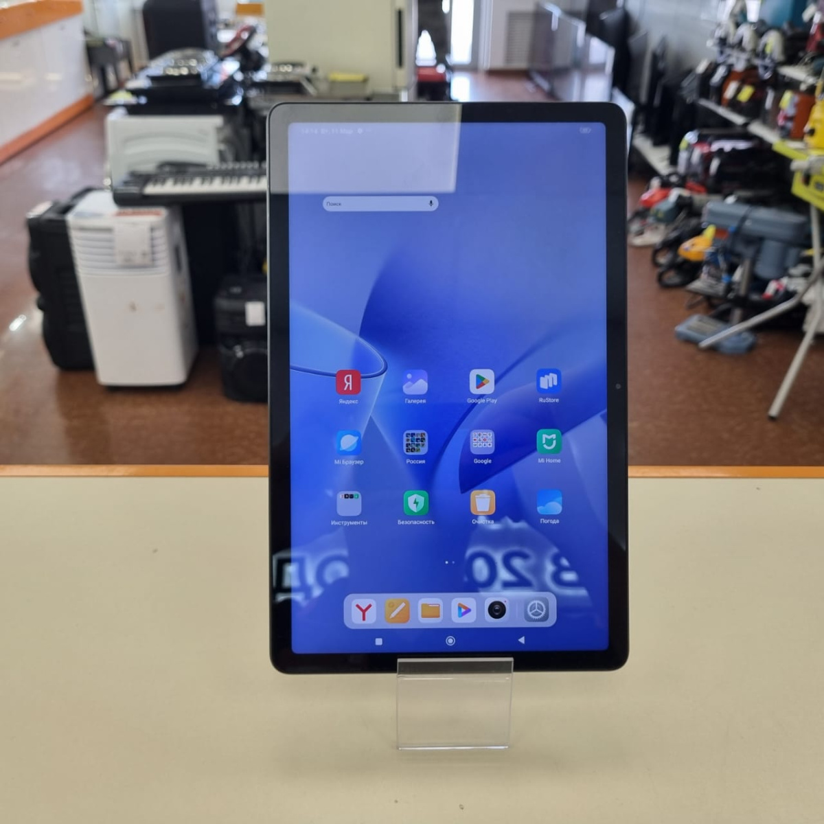 Планшет Xiaomi Redmi Pad 4/128