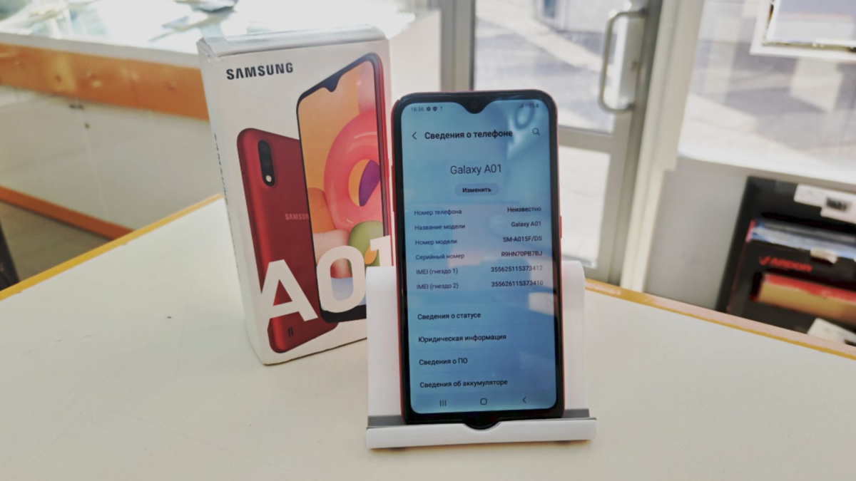 Смартфон Samsung Galaxy A01 Core 2/16